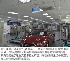 全新悅動(dòng)的誕生地 探訪北京現(xiàn)代第三工廠的精密制造之旅